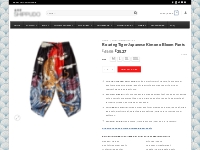 Roaring Tiger Japanese Kimono Bloom Pants - Shop Asian Clothing   Merc