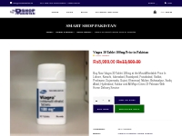 Viagra 30 Tablet 100mg Price in Pakistan Buy Now Imported