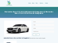 Mercedes Benz S Class Car Rental In Bangalore | 8660740368