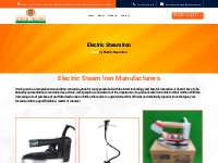 No1 electric steam iron manufacturers   suppliers in kolkata,bihar