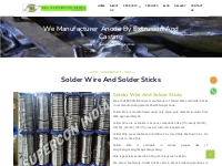  Solder Wire And Solder Sticks Manufacturer | Supercon India