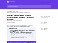 Moving a Website to Another Hosting Plan, Keeping the Same Domain | Ho