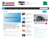 Telangana Report - Telangana News, Andhra News, Latest News Update