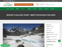 Mount Kailash Tour : Best Package for 2024 | Kailash Tour Cost | Leaf 