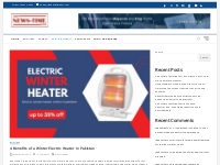 4 Benefits of a Winter Electric Heater in Pakistan