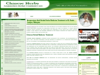 ACUPUNCTURE HERBAL | MALAYSIA TREATMENT
