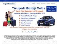 Cabs in Tirupati | Car rentals in Tirupati | Travels in Tirupati | Cab