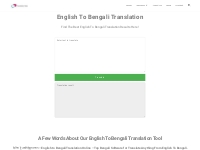 Best English To Bengali Translation - Translation Wala