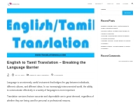 English to Tamil Translation - Breaking the Language Barrier - Transla