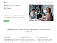 Website Translation - Translation Wala
