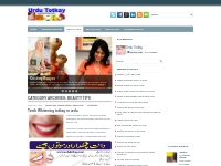 Beauty Tips   Urdu Totkay | Gharlo Totkay |Tips