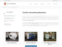 Trickle Varnishing Machine Suppliers in Satara Maharashtra | AR Engine