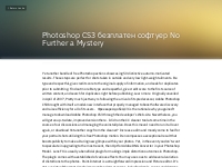 Photoshop CS3 безплатен софтуер No Further a Mystery