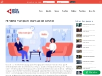 Manipuri Translation Service | Hindi to Manipuri Translation