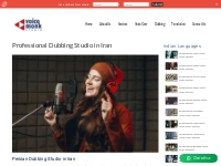 Dubbing Studio in Iran | Voice Over Studio in Iran