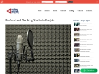 Dubbing Studio in Punjab | Voice Over Studio in Punjab