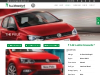 The New Volkswagen Polo showroom in Pune | Volkswagen Polo on Road Pri