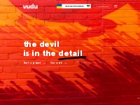 Web Design Belfast | Web Design Northern Ireland | Vudu