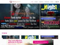 Homepage - wishing-u.com