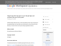  Google Workspace Updates: April 2009