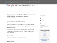  Google Workspace Updates: August 2009