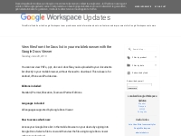  Google Workspace Updates: June 2010
