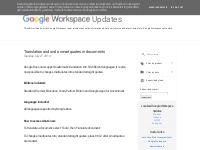  Google Workspace Updates: July 2010