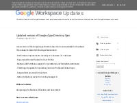 Google Workspace Updates: June 2011