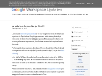  Google Workspace Updates: March 2015