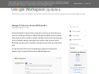  Google Workspace Updates: 2016