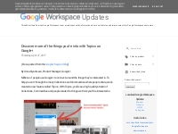  Google Workspace Updates: April 2017