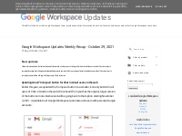  Google Workspace Updates: October 2021