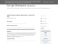  Google Workspace Updates: December 2022