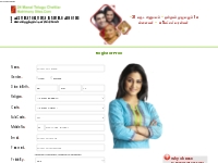   	24 Manai Telugu Chettiar Matrimony Sites.com Registration - Create 