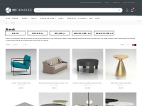 Famous furniture brands 3D