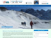 4 Season Mountain Trek | Nepal Trekking Operator