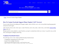 How To Contact Facebook Support Phone Number: [24*7 Service]