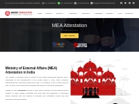 Best MEA Attestation in 2024|Ministry of External Affairs