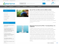 News Center - Abbkine – Antibodies, proteins, biochemicals, assay kits