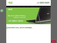 Acer Entry Level Laptop price hyderabad|Acer Entry Level Laptop dealer