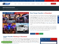 Tempo Traveller Hire in Ghaziabad on Rent at 17? per KM.