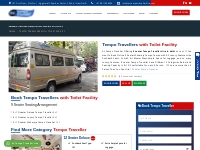Tempo Travellers with Toilet Hire in Delhi