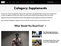 Supplements | Adam Kemp Fitness