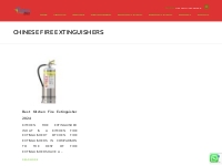 Chinese Fire Extinguishers - Adams Fire Tech (Pvt) Ltd