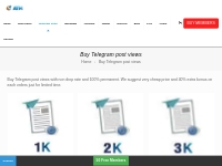 Buy Telegram post views Product Archives - Buy Telegram Members