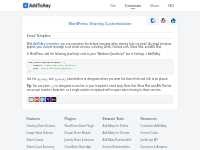 Email Template - WordPress Sharing - AddToAny
