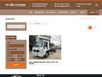 Hyundai Commercial Vehicles Models | Used Commercial Vehicles In South
