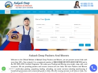   	Aakash Deep Packers and Movers | Packers And Movers