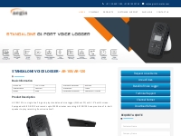 Standalone Voice Logger 1 Port | Standalone Call Recorder At Aegis Inf