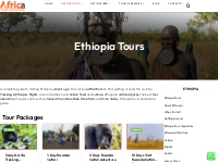 Ethiopia Tours - Africa Tour Operators